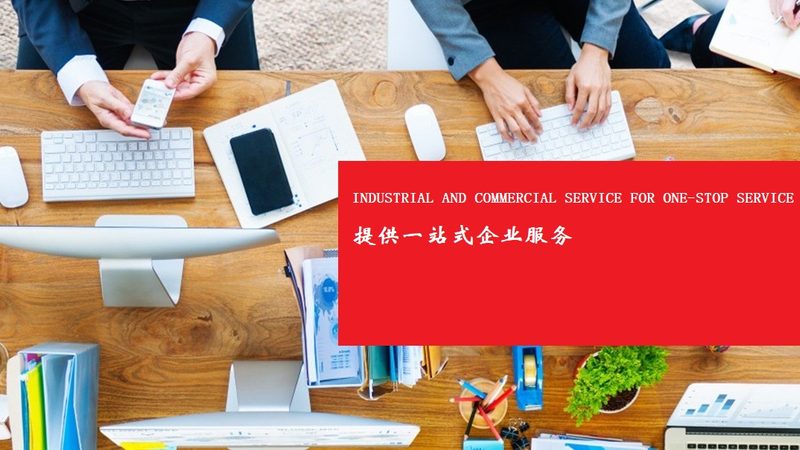现代农业项目商业计划书，如何打造一份精准的“蓝图”**