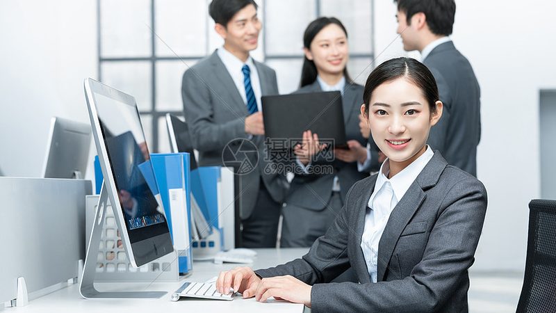 中小企业可行性研究报告编制公司