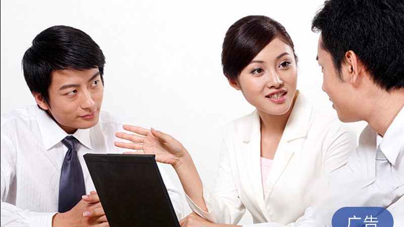 商业计划书PPT制作：价格背后的考量因素