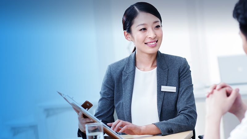 咨询有限公司
