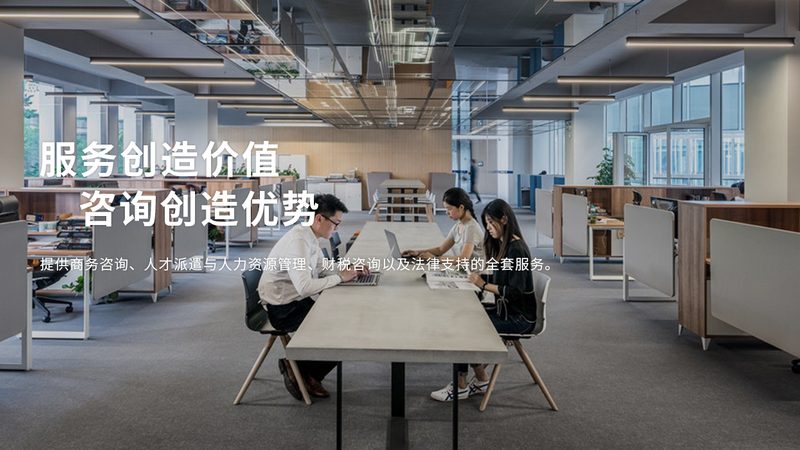 税务尽职调查结果：如何精准把握企业合规脉搏