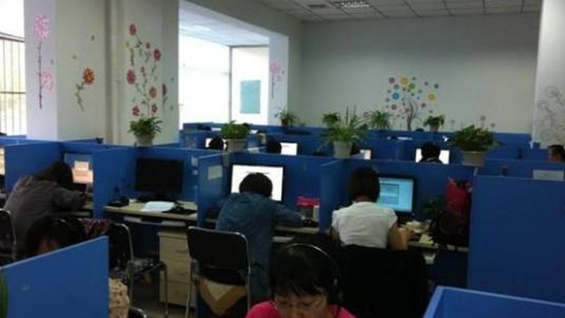 IT公司尽职调查：揭秘合规之路的关键标准
